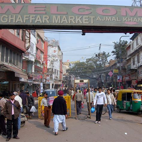 gaffar market karol bagh